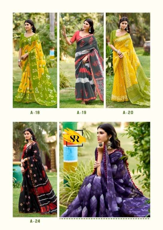 Pumpum-Vol-15-Sr-Asliwholesale-z-Catalogue (1)